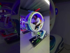 Монетно-канатные качающиеся машины Динамическая музыка и веселые песни для детей